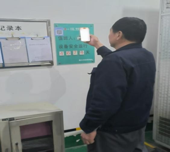 261742982366108988.jpg 圖片6.jpg